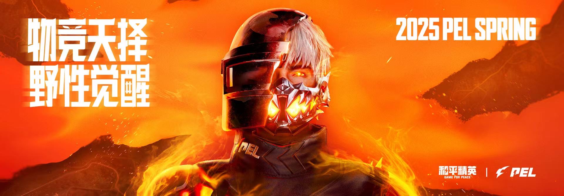 🔥和平精英辅助【猪八戒容器直装】🚀全屏动态漏打子追,漏打自瞄,可观透