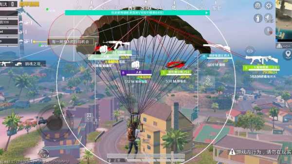 和平精英辅助【骷髅头容器直装】触摸自瞄 子弹穿墙 透视绘制 车辆飞天 透视绘制