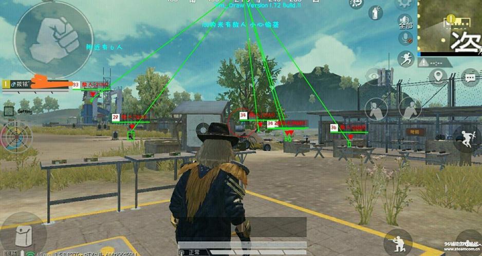 和平精英辅助《蓝莓》追踪直装辅助