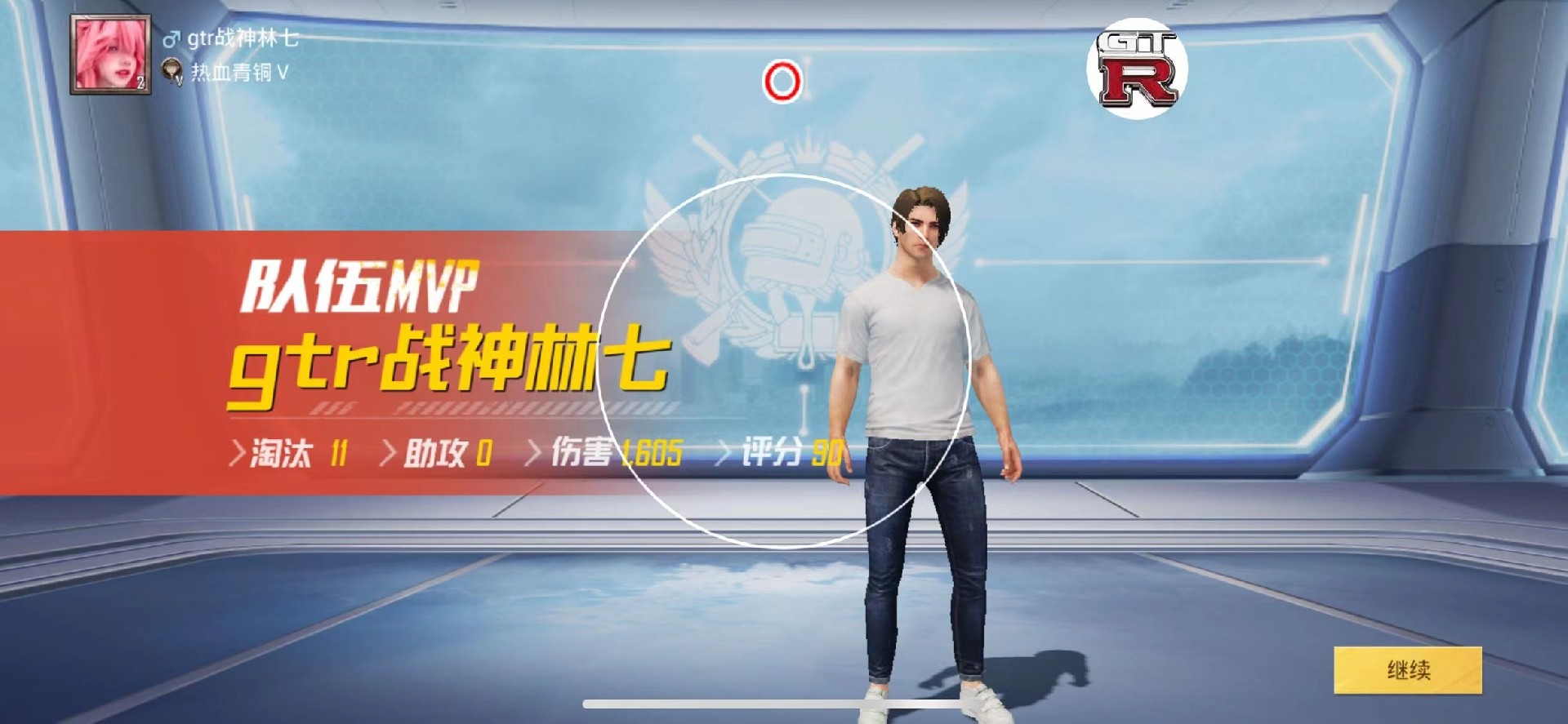 和平精英辅助【云神直装V1.0】枪械无后 人物加速 子弹追踪 人物飞天 秒换子弹