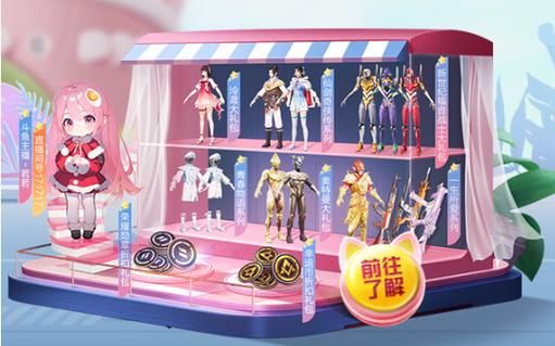 和平【涂山红红】辅助轻便直装工具，重现丝滑畅快体验